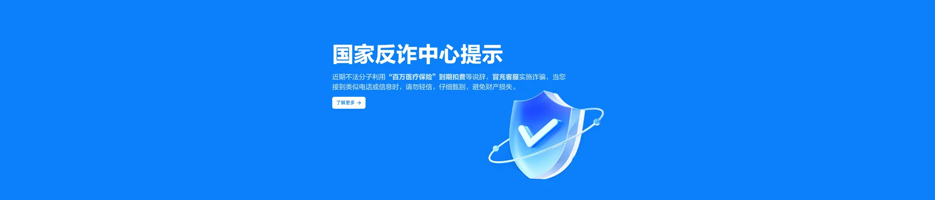 武都区移动宽带