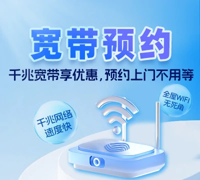武都区两水镇