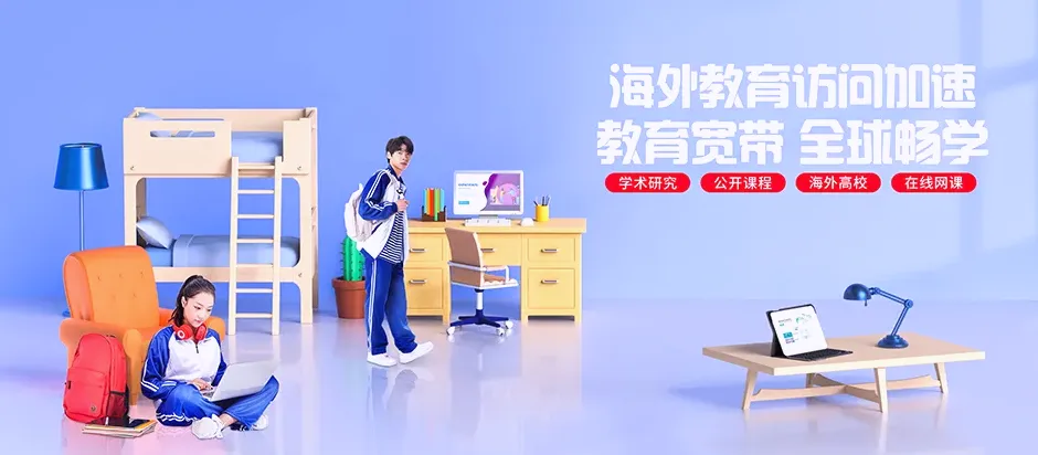武都区武都区两水镇 移动宽带